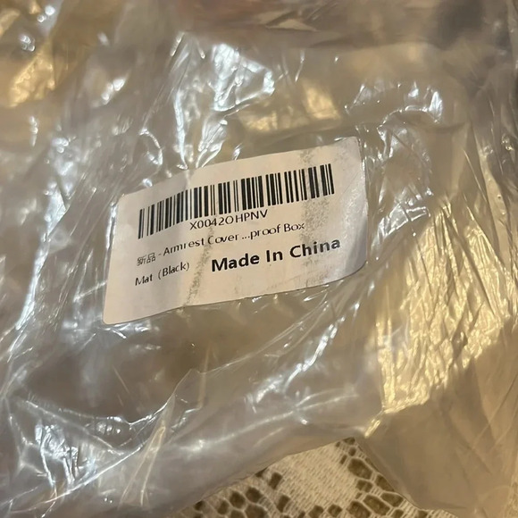 Tesla Armrest Cover - Picture 4 of 5